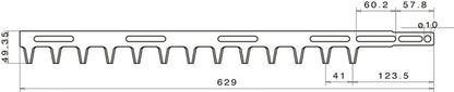 STIHL Heckenscherenmesser 4226 710 6001 für Heckenschere Ersatzteil
